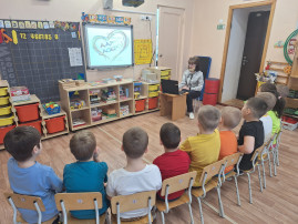 Неделя инклюзивного образования Неделя инклюзивного образования.