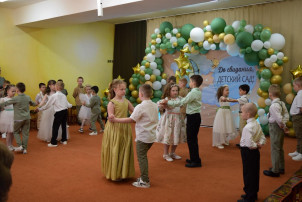 Выпускной бал Выпускной бал.