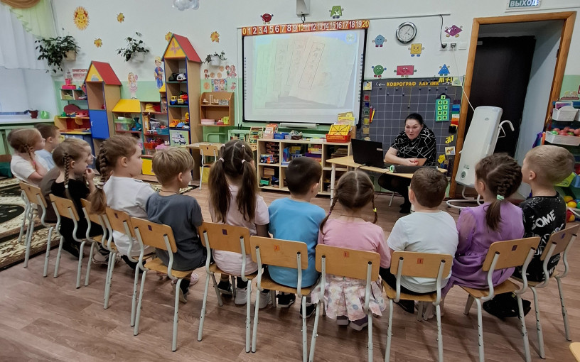 Международный день без бумаги Международный день без бумаги.