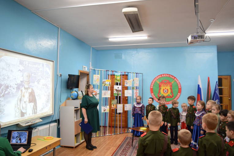 День Сибирского казачества День Сибирского казачества.